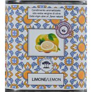 フレーバーオリーブオイル：：オーリーブオイルソムリエのいる専門店 ゴープレミア　- Go Premiere -